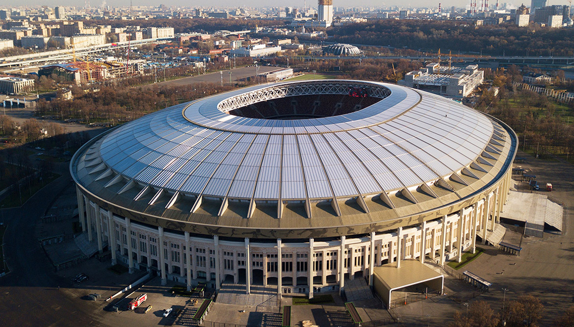 Luzhniki (Стадион Лужники)